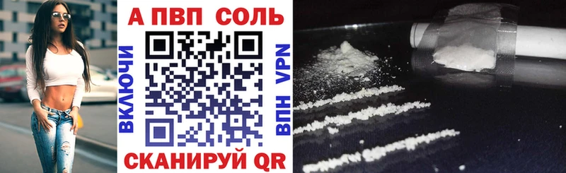 Купить Пущино Бошки Шишки гидра ONION Cocaine А ПВП ГАШИШ Мефедрон LSD-25