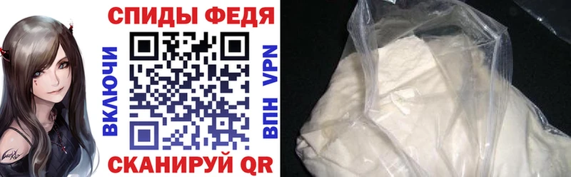 АМФЕТАМИН Розовый  МЕГА онион  Пущино  где продают  