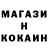 Amphetamine Розовый paulinejustliving