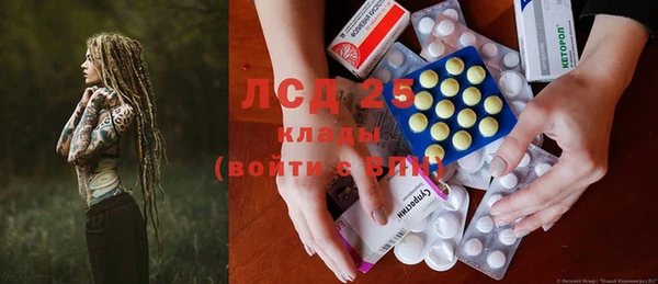 таблы Алексеевка