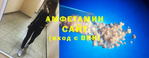 экстази Алзамай