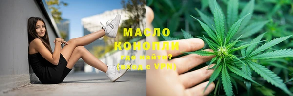 таблы Алексеевка