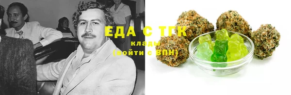 таблы Алексеевка