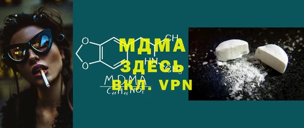 таблы Алексеевка
