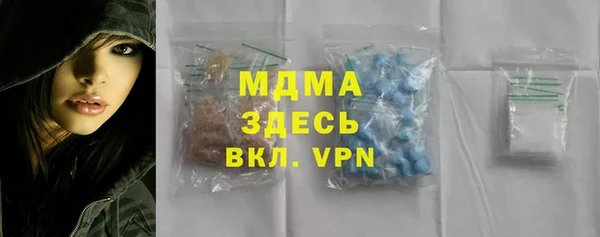 экстази Алзамай