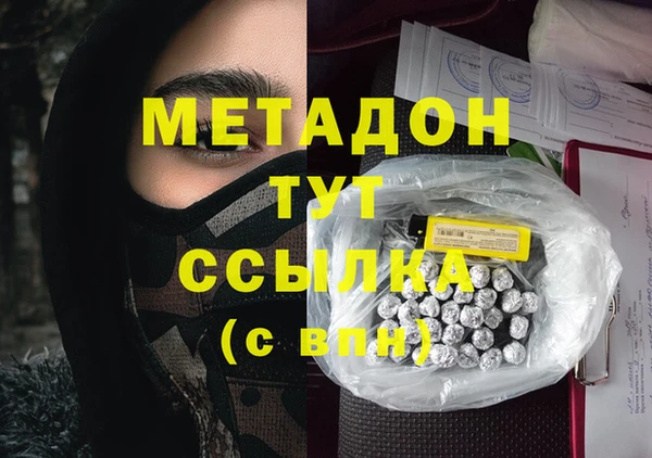 таблы Алексеевка