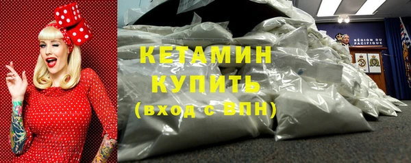стаф Кодинск