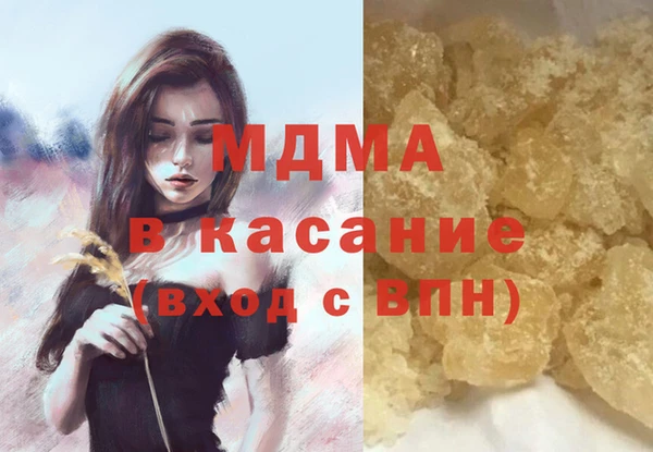 таблы Алексеевка