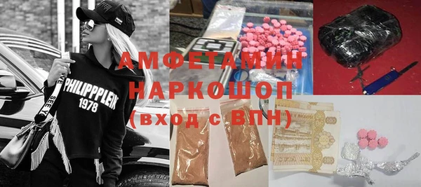 таблы Алексеевка