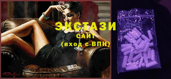 таблы Алексеевка