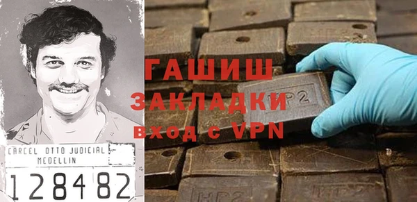 гидропоника Козельск