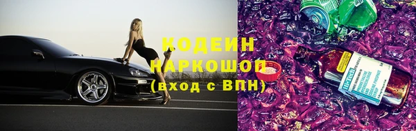 экстази Алзамай