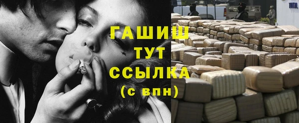 экстази Алзамай
