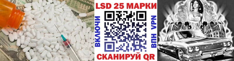 ЛСД экстази ecstasy omg ONION Пущино даркнет сайт
