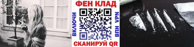 Первитин витя  купить   Пущино 