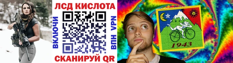 Марки NBOMe 1500мкг  закладки  Пущино 