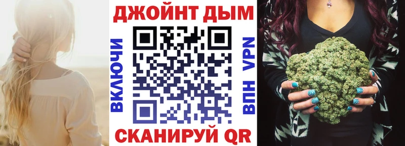 mega ссылки  Пущино  Марихуана марихуана 